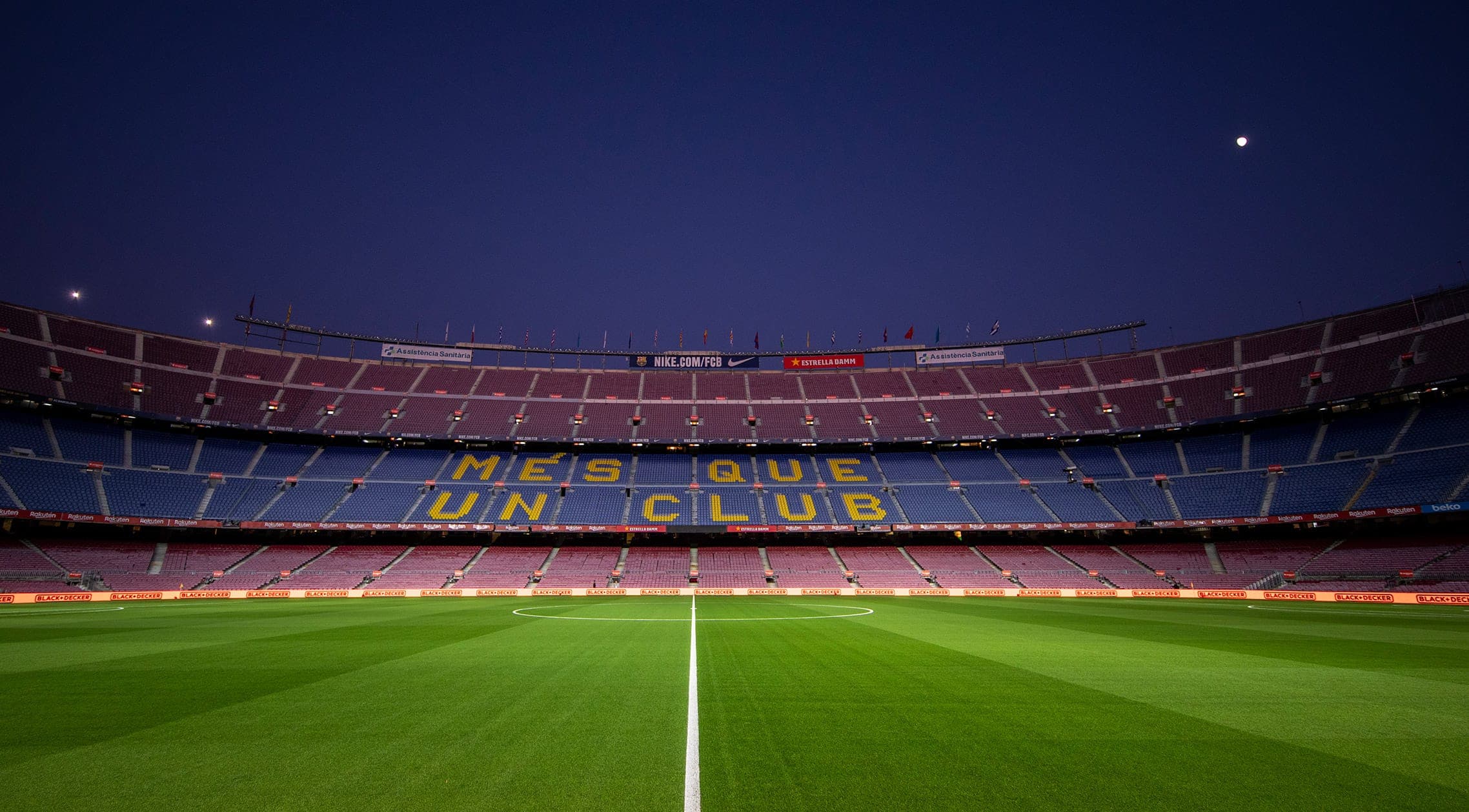 Η FC Barcelona και η CUPRA συνεργάζονται στη μάχη κατά του COVID-19